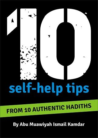 FREE 10 Self-Help Tips E-Book!