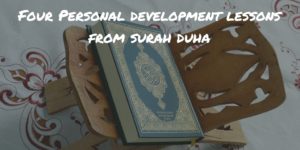 Surah Duha