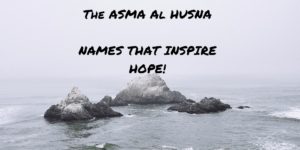 Asma Al Husna