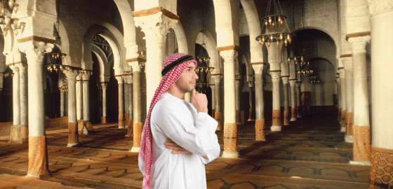 The Spiritual Reality of Islamic Productivity