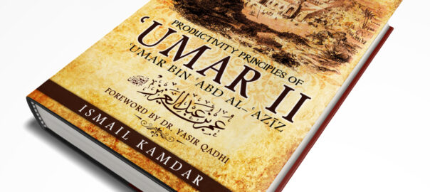 NEW RELEASE: Productivity Principles Of ʿUmar II