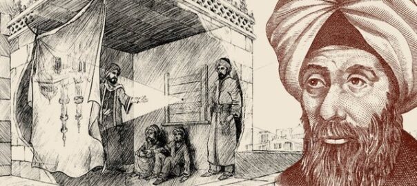 Ibn al-Haytham and the productive usage of time when stuck at home