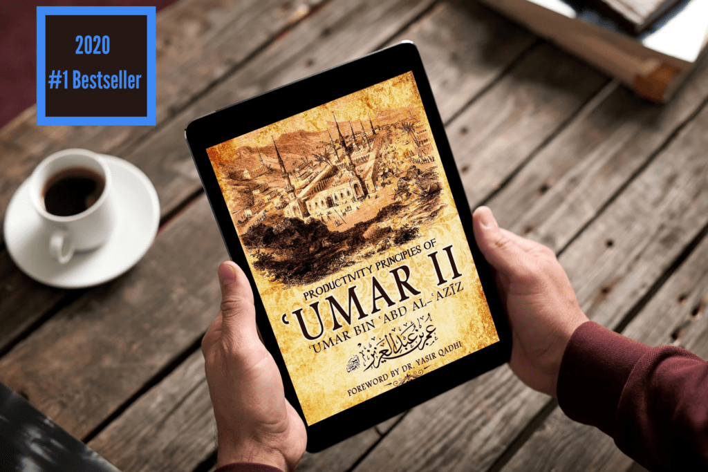 Umar II Book