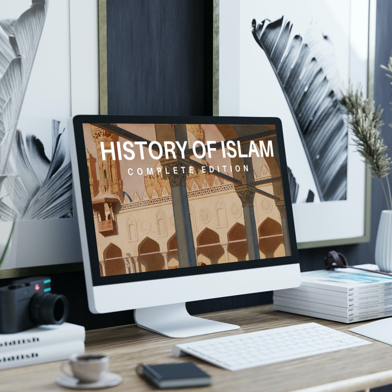 New Course Launched: History of Islam