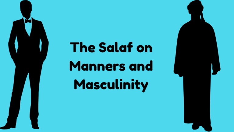 Manners & Masculinity in Early Islam