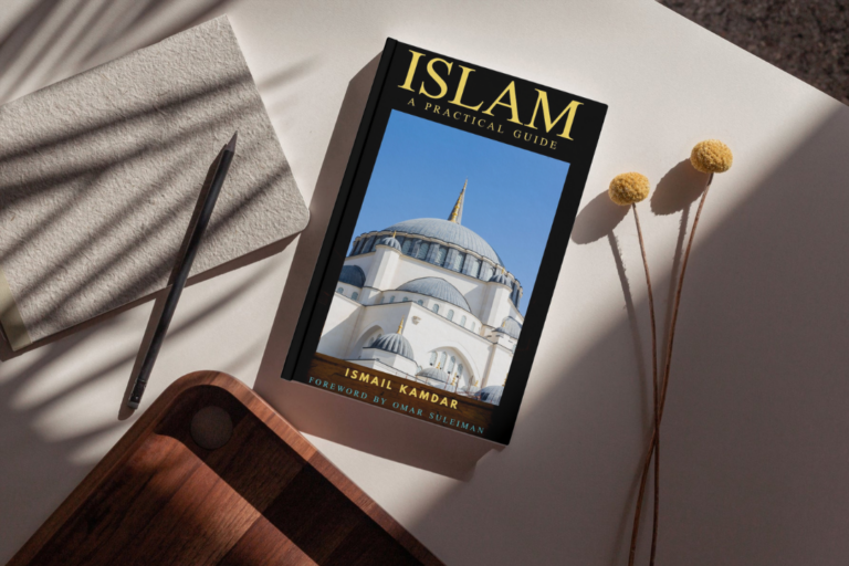 NEW BOOK – Islam: A Practical Guide